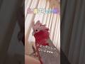 こんにちは♪礼儀正しいちゃーちゃん♪ライブ配信と勘違いしてて草　モモイロちゃーちゃん🍑🕊️