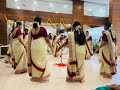 Tiruvathrakali (onam celebration)| Bangalore |Dance
