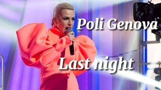 Poli Genova - Last night (Забраненото шоу на Рачков 02.05.2021)