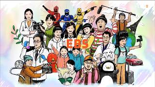 EBS2 ID (2026-06-15)