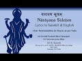 Narayana suktam  peculiar vedic chant  clear pronunciation  swaras  sri k suresh  quiz below