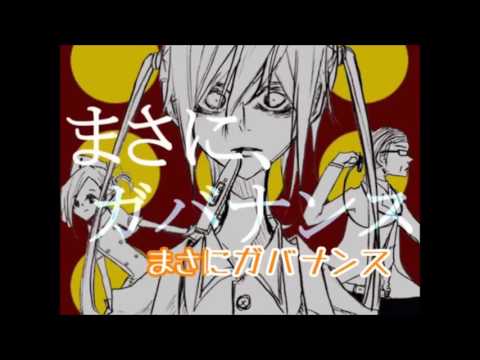 ジェシカ