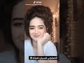 جديد ميوزكلي بنات العراق رقص تومة ال عامر اجمل بنات عراقيات يخبلن بنات العراق YouTube 