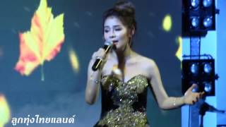 หลิน มาสเตอร์คี คอนเสิร์ต 'บันไดสู่สวรรค์' 20161221-1/5