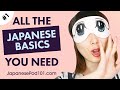 ALL the Basics You Need to Master Japanese #1