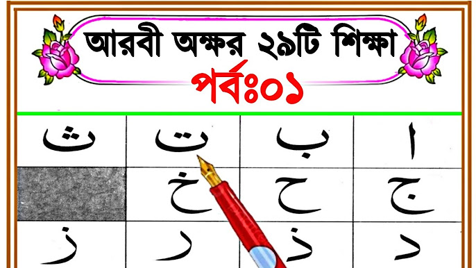 Yolgiz ona bilan jinsiy aloqa Sara Jey uzun oyoqlarini yoyadi va mushukida dikni his qiladi