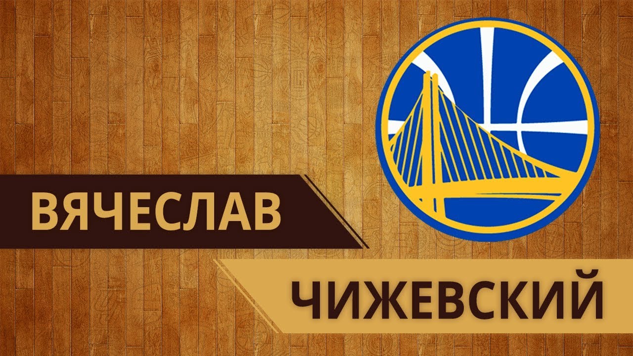 GSW YouTube