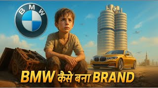 How BMW Became a Driving Force in Luxury Cars