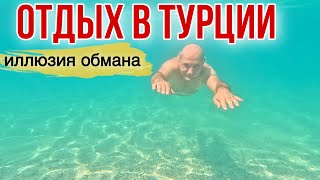 ГДЕ ПОЕСТЬ 