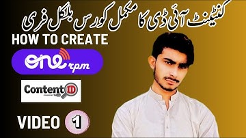 How to Create ONErpm Account | ONErpm Content ID Full Course Video 1 | ONErpm Music Distributor