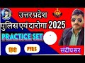 UPSI #HINDI #PYQ 2021# class 5 by sandeep sir hindi PYQ for all competitive exams