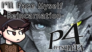 I'll Face Myself -Reincarnation- (Persona 4) Metal Remix chords