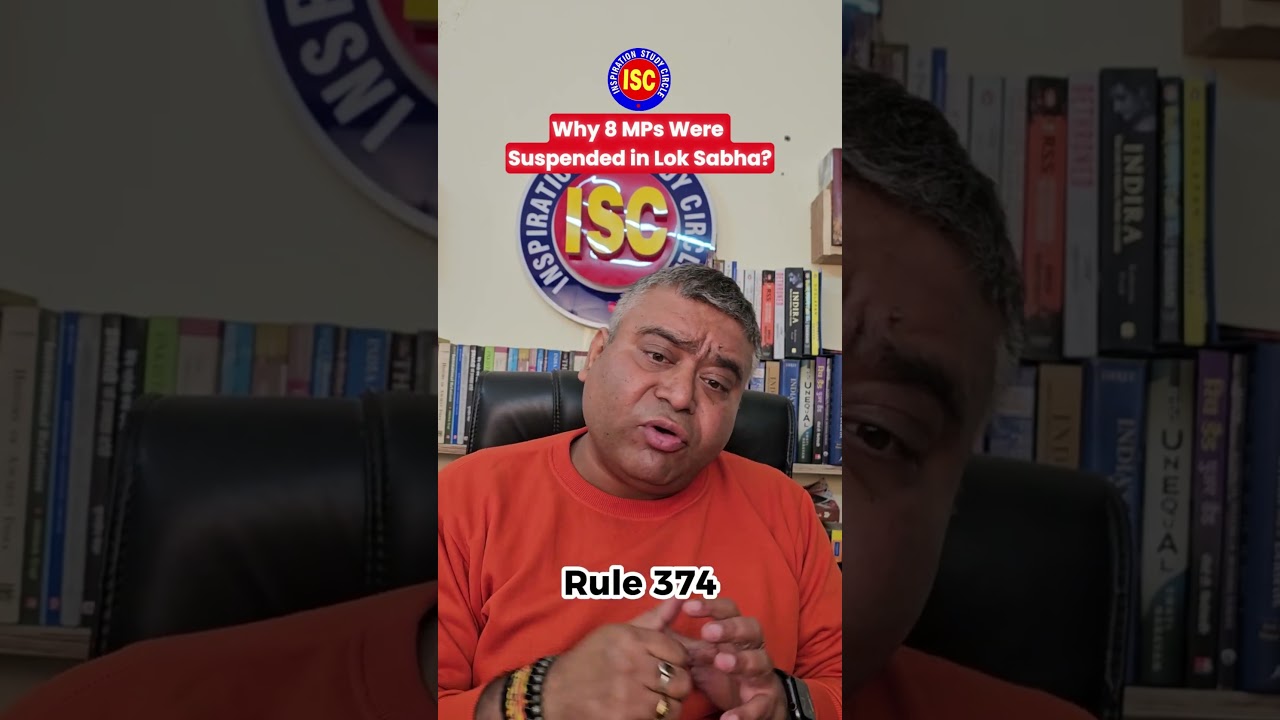 Why 8 MPs Were Suspended in Lok Sabha?😎🔥 