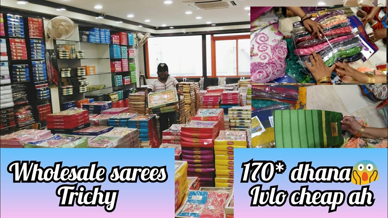 Wholesale sarees-trichy - YouTube