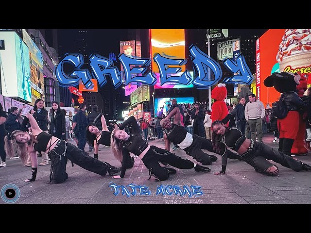 [DANCE IN PUBLIC NYC] TATE MCRAE - GREEDY(JOJO GOMEZ CHOREO) Dance Cover class=