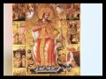 نشيد القديسة كاترينا