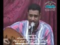 علوي فيصل علوي ساعة هني 