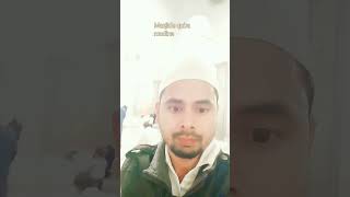 Masjide quba madina sharif islamki pahali masjid quba