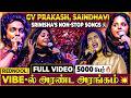"போடு தகிட தகிட" 🔥 Vibe ஏத்தி ஆட வைத்த Srinisha 💥 உருக வைத்த GV Prakash &amp; Saindhavi ❤️ FULL VIDEO