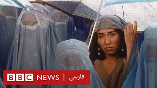 آپارات - فیلم 'پنج عصر' ساخته سمیرا مخملباف به همراه گفتگو با کارگردان