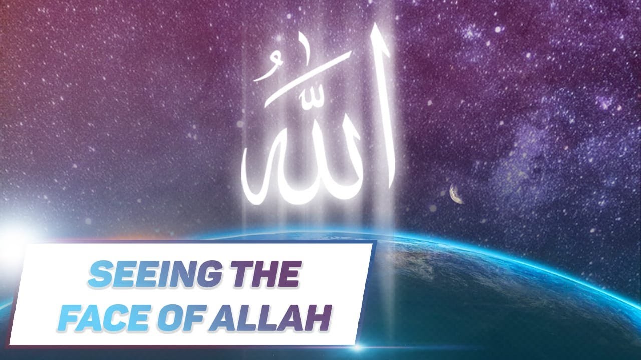 Seeing The Face Of Allah *Emotional* - YouTube