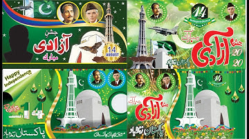 14 August Flex Design | happy independence day | Youm e Azadi Flex Design CDR