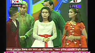 Download Lagu khude gaan raj 2015 final episode bizly MP3