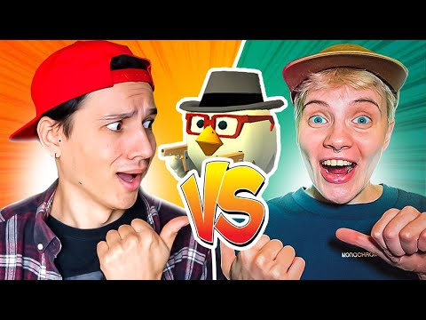 ЗАРУБА В ЧИКЕН ГАН С ОЛЕЙ КЕКС!🔥 КТО КОГО?😱 УЧУСЬ ИГРАТЬ В CHICKEN GUN @OlyaKeks