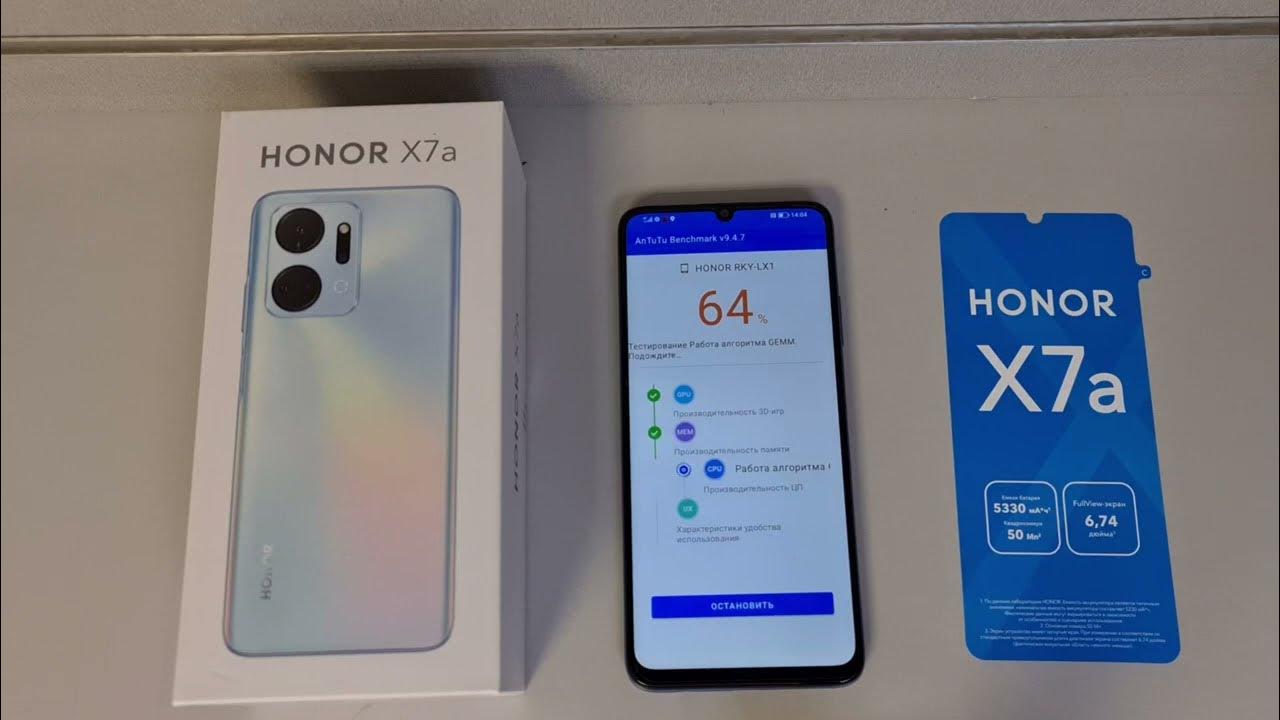 Unboxing & Antutu Benchmark HONOR X7a (RKY-LX1) - YouTube