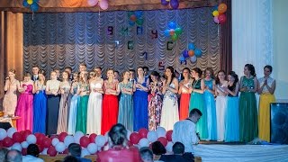 Випуск 2015. Шаргород СЗШ №1, 2015р.(Відеозйомка: Зарицький Богдан, Заволович Віталій. Камера: Panasonic AG-AC130EN, Sony a6000, Sony NEX 5n., 2015-06-30T06:22:03.000Z)