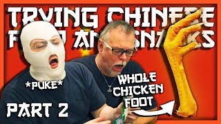 ANOMALY TRIES CHINESE FOOD AND SNACKS (PART 2)