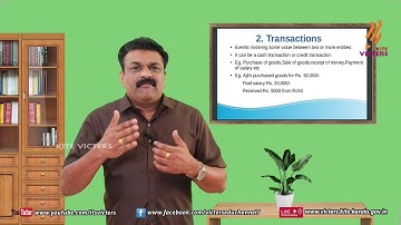 KITE VICTERS Plus One Accountancy Class 04 (First Bell-ഫസ്റ്റ് ബെല്‍)