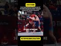 Этот бой уже вошел в историю (перевод Такер Карлсон)