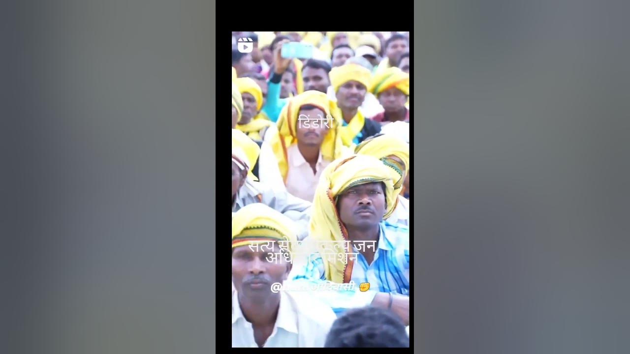 Jal Jungle Aur Jameen ka ladai YouTube