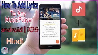 How To add Song lyrics to any Music Player android & ios Hindi 2018 screenshot 3