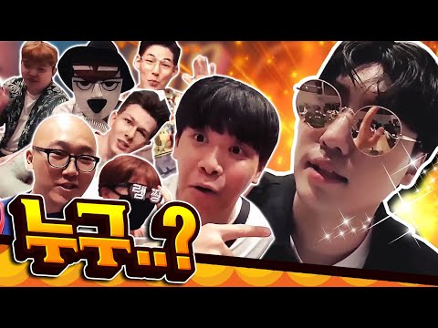 뭘 좋아할지 몰라서 다 준비해 봤습니다. 유비데이 VLOG !