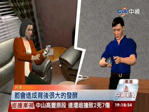 【中視新聞】30歲子告母恐嚇 就為60元Line貼圖 20141221