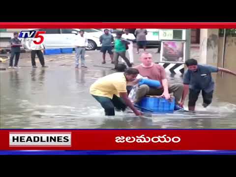 1PM News Headlines | TV5 News Digital - TV5NEWS