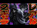 要望多かった珍しい2キャラ使うか【第五人格 / IdentityV】