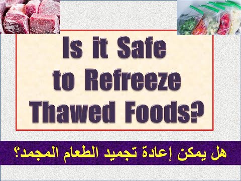 Is it safe to refreeze thawed foods