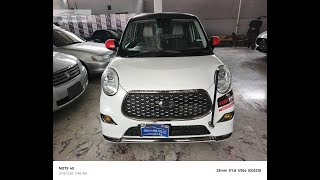 Daihatsu Cast Style G Turbo 2022 for Sale