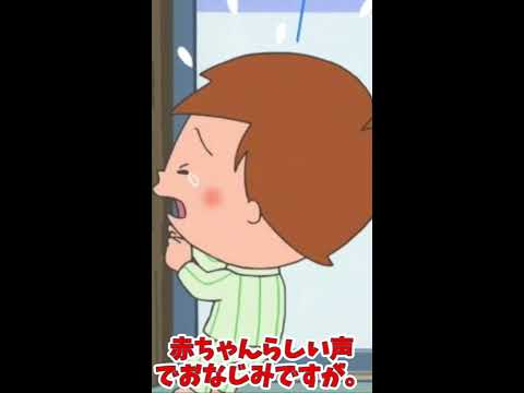いくらちゃん - YouTube