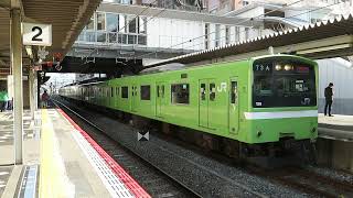 JR西日本201系 ND610編成 放出駅入線～発車