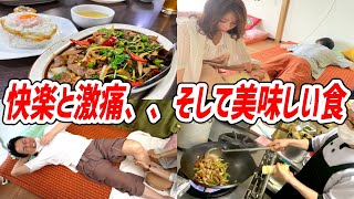 日本で海外を楽しもう！至福のマッサージを受けた後に激うま料理を味わう最高の贅沢はこれだ！