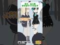 全人類…いや、全然笑虎のタイプ… #ニコたんアニメ