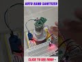 How to Make DIY Automatic Hand Sanitizer Pump Without Arduino #shorts