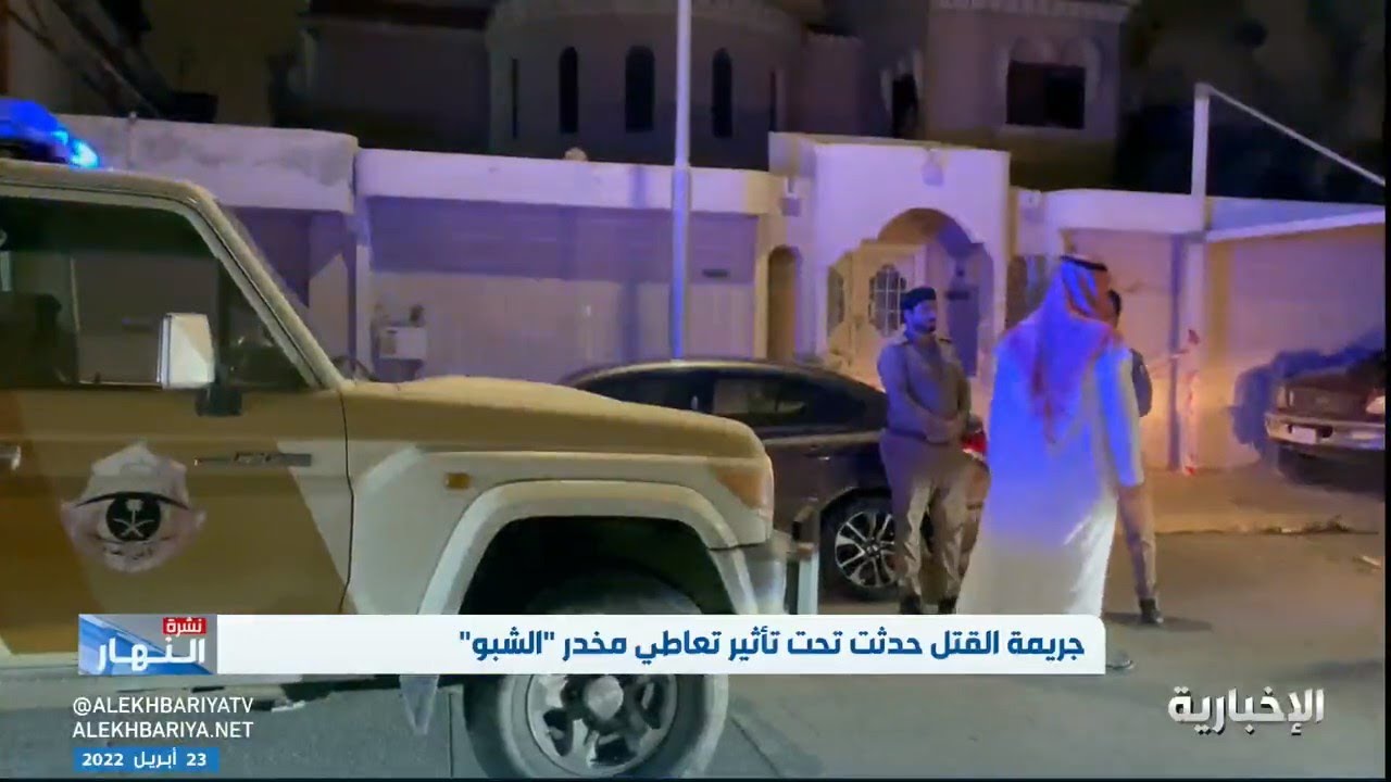 اعتراف وندم قاتل أمه وأبيه وإخوته