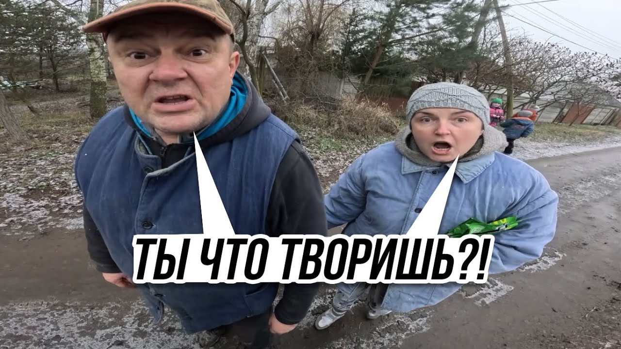 Злые Жители ПРОТИВ Байкера! / Мото Ситуации (#74)