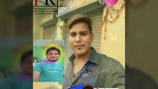 Imraan Hasmi Song For Rahul Mittal