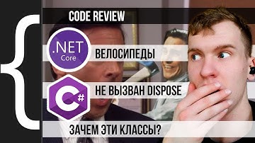 Code Review#1 - Программа для скачивания и склеивания больших картинок